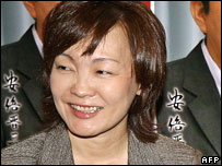 Akie Abe, wife of Japan's prime minister 