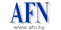 АФН - Белорусское информационное агенство