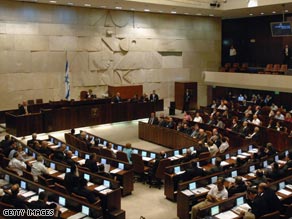 The 120-seat Knesset is the Israeli seat of government.