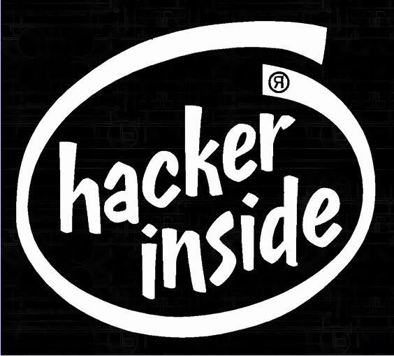 Arquivo:Hacker inside.jpg