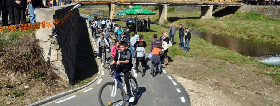 Project: Bike Lanes for Citizens and Visitors to Kyustendil and Kriva Palanka