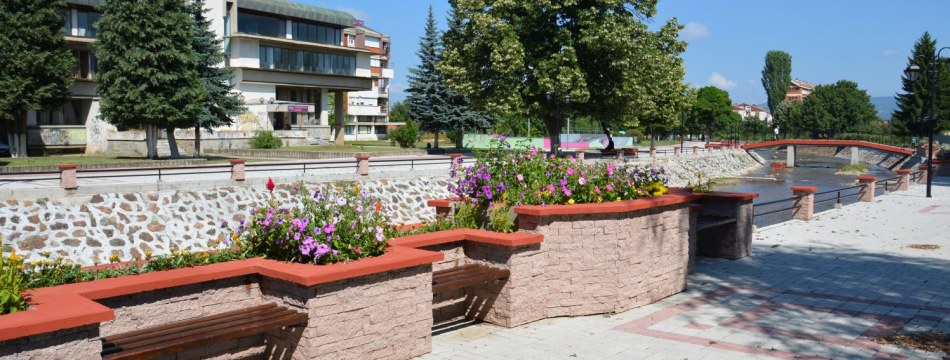Project: Restoration of Nature for Good Quality of Life  - Berovo