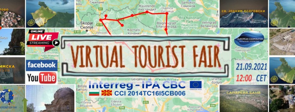 European Cooperation Day 2021 - Virtual Tourist Fair