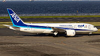 JA821A | All Nippon Airways | Boeing 787-8 Dreamliner