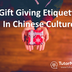 Chinese gifts -giving dos and don'ts
