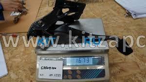 Педаль тормоза Lifan Cebrium C3504100
