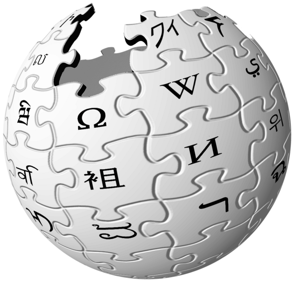 Berkas:Wikipedia-logo.png