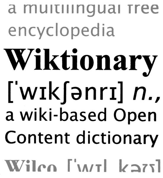 Berkas:Wiktionary-logo-en.png