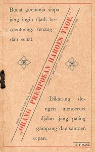 Orang Prempoean Haroes Taoe (vol. 1)