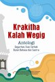 Krakitha Kalah Wegig (Indhèks) ꦏꦿꦏꦶꦛ​ꦏꦭꦃ​ꦮꦼꦒꦶꦒ꧀