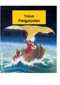 Yésus Panguculan (Indhèks) ꦪꦺꦯꦸꦯ꧀ꦥꦔꦸꦕꦸꦭ꧀ꦭꦤ꧀