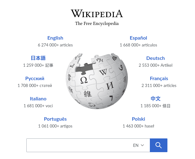 File:Www.wikipedia portal search engine screenshot (2021).png