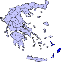 Položaj Prefekture Dodekanez, Dodekani u Grčkoj