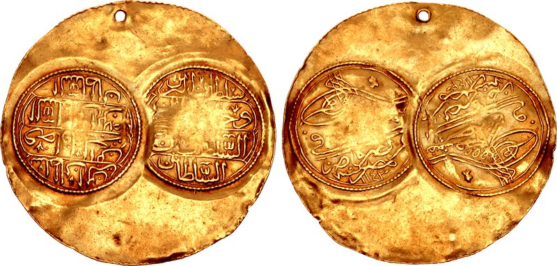 File:Issue of Koca Ragıp Paşa, wãli (governor) of Egypt, 1744-1748. Misr (Cairo) mint. Dies dated AH 1143 (AD 1730).jpg
