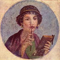Поетеса, фреска з Помпей