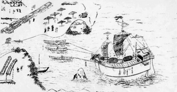 Tranh cổ vẽ tàu buôn Nhật Bản thế kỉ XVI-XVII cập bến Faifo (Hội An)