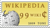 Nagrada za izuzetan rad na bs.wikipediji