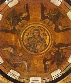 Мозаїка в центральному куполі — Христос