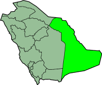Letak Provinsi Syarqiyah di Arab Saudi