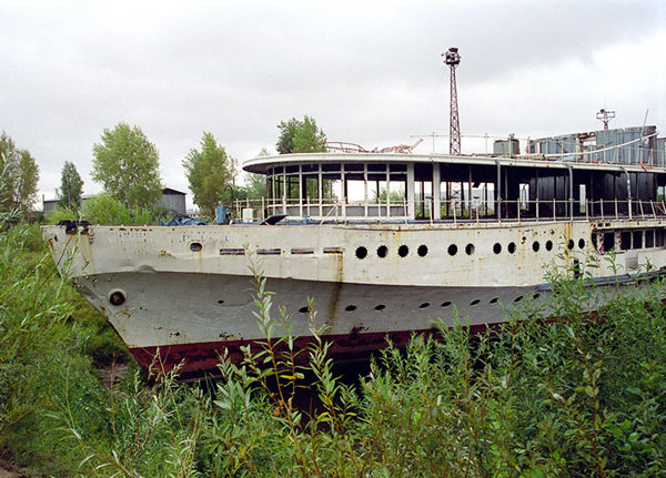File:Lermontov ship1.jpg