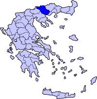 Poziția regiunii Νομός Σερρών