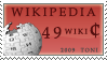Nagrada za primjeran rad na bs.wikipediji