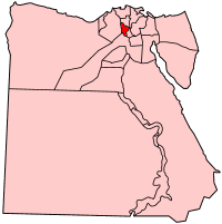 Местоположение на Минуфия в Египет