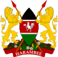 Coat of arms of Kenya
