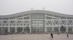 Chuzhou Railway Station