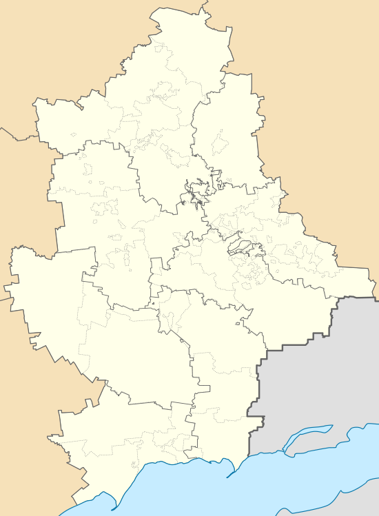 Doneckas apgabals (Doneckas apgabals)