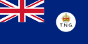 Yeni Gine Bölgesi bayrağı