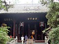 Zhuge Liang Temple