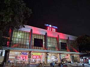 Photograph of the outside of the station at night
