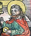 Callistus II (1119-1124)