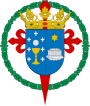 Escudo de Santiago de Compostela סאנטיאגו דה קומפוסטאלה