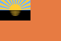 Flag of Shakhtarsk.svg