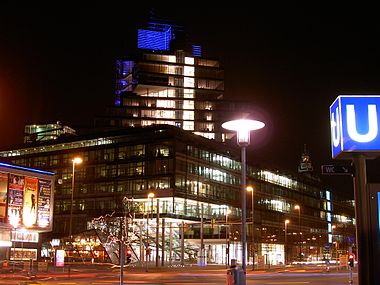 Norddeutsche Landesbank Nord/LB բանկի շենքը