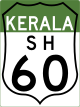 State Highway 60 (Kerala) shield}}