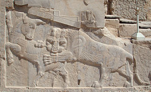 Bassorilievo a Persepoli, rappresentante un simbolo zoroastriano per Nowruz