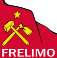 Logo of FRELIMO (Mozambique) (1987–2004)
