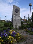 Fredrik Sundlers minnessten vid Järnvägsparken i Vårgårda, Sverige