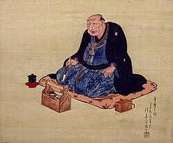 Utamaro Chōbunsai Eishin maalaamana, 1815.