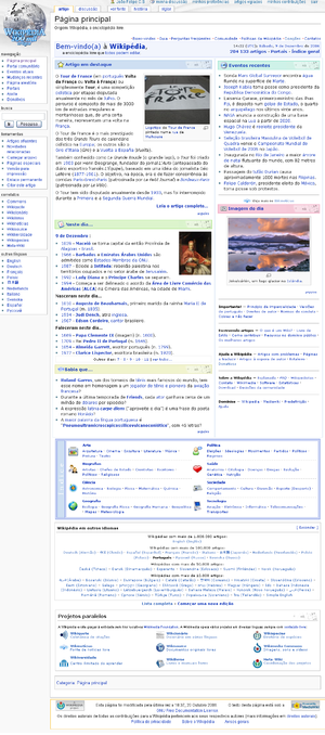 Hlavní strana Portugalské Wikipedie