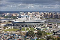 «Газпром Арена» стадион