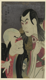 Yakusha-e retratando dois atores de kabuki Sharaku, 1794