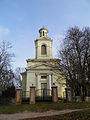 Vecumnieki kirik