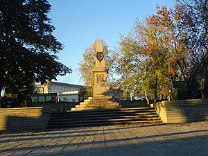 Монумент на загиналите в Брезник.