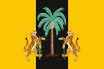 Presidential Standard of Guyana (1985–1992) under President Hugh Desmond Hoyte