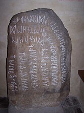 Runenstein von Stentoften, Schweden, 600 n. Chr.