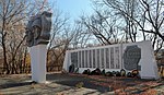 Памятник односельчанам, погибшим в годы Великой Отечественной войны (1941-1945 гг.)